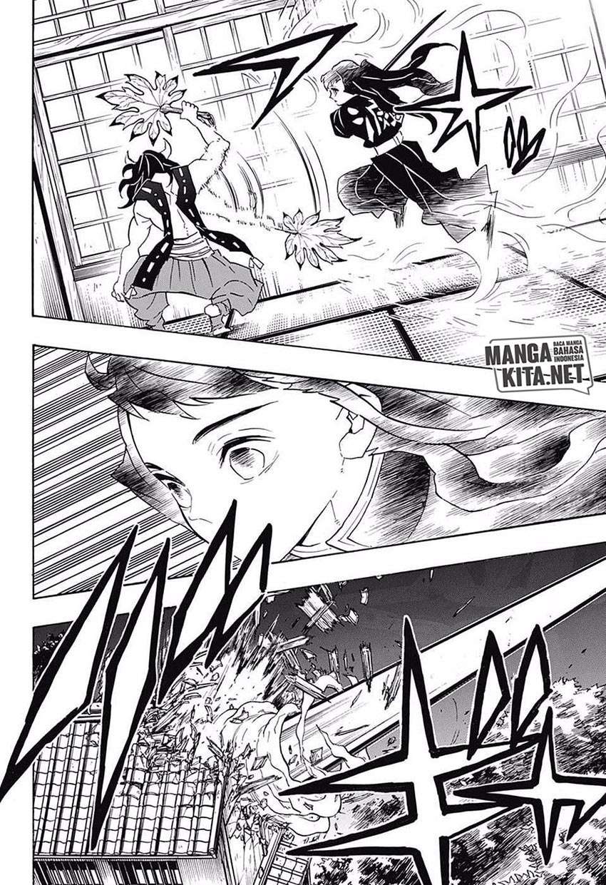 Kimetsu no Yaiba Chapter 106 Gambar 17