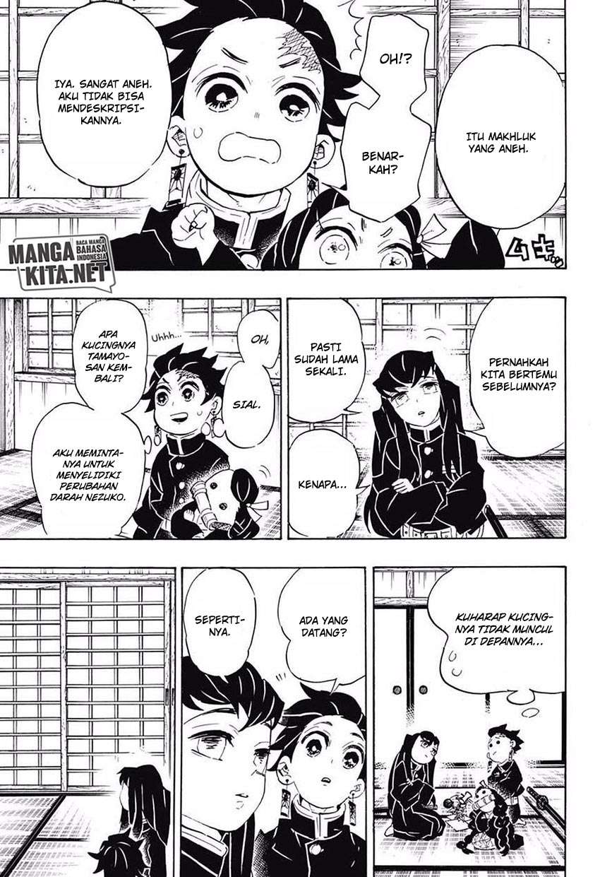Kimetsu no Yaiba Chapter 106 Gambar 6