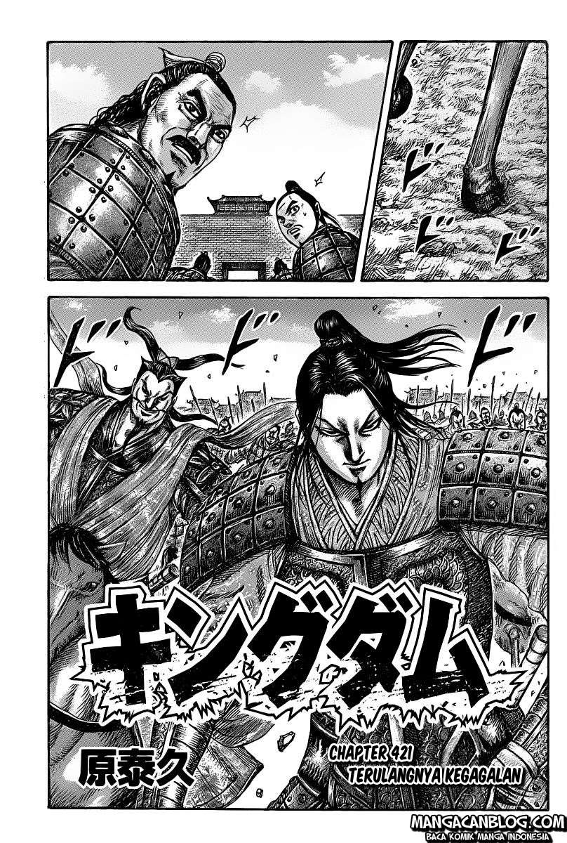 Manga Kingdom Chapter 421 gambar nomor 2