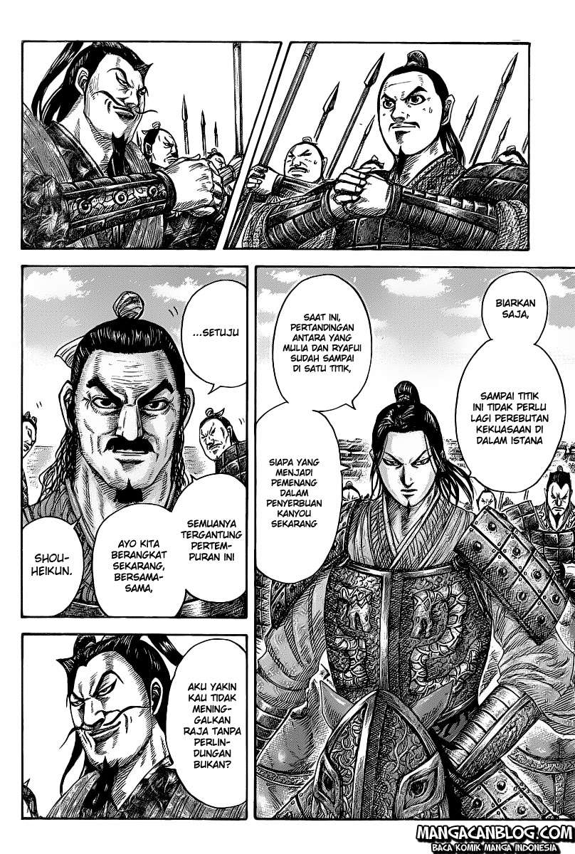 Kingdom Chapter 421 Gambar 5