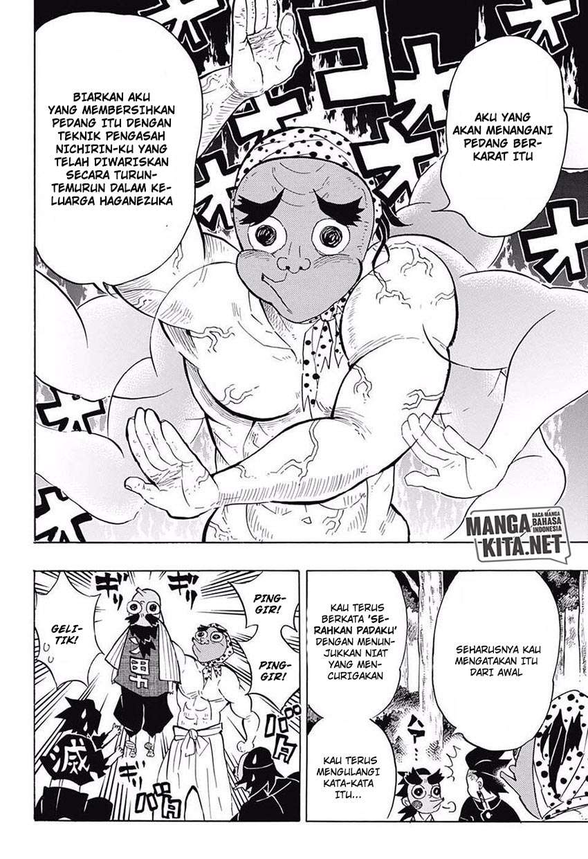 Kimetsu no Yaiba Chapter 105 Gambar 11