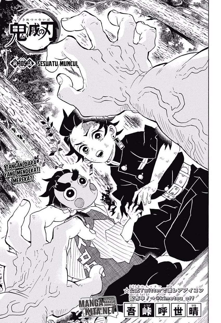 Manga Kimetsu no Yaiba Chapter 105 gambar nomor 2