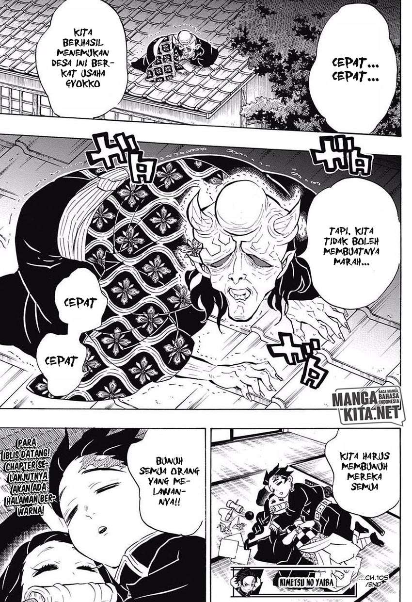 Kimetsu no Yaiba Chapter 105 Gambar 20