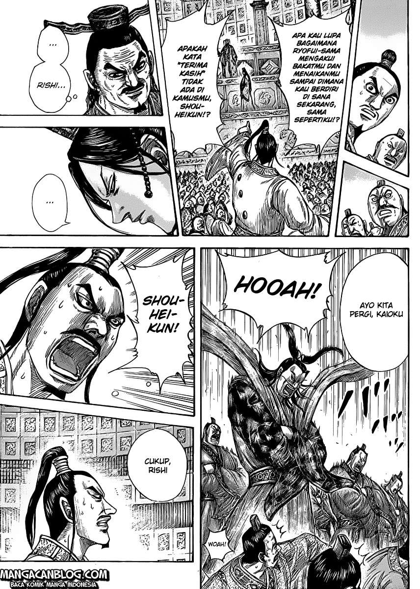 Kingdom Chapter 420 Gambar 12