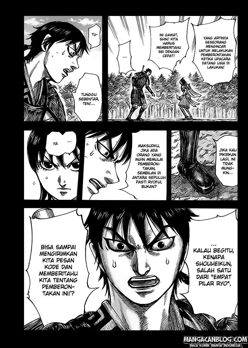 Kingdom Chapter 420 Gambar 3