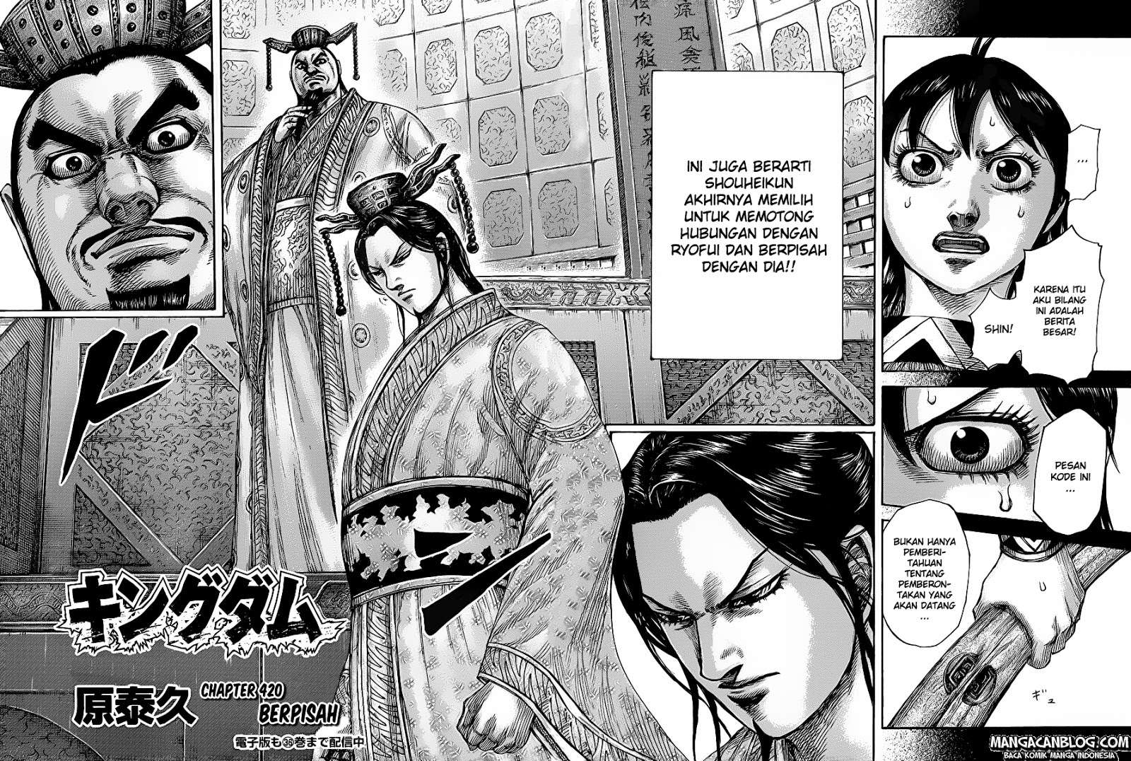 Kingdom Chapter 420 Gambar 4