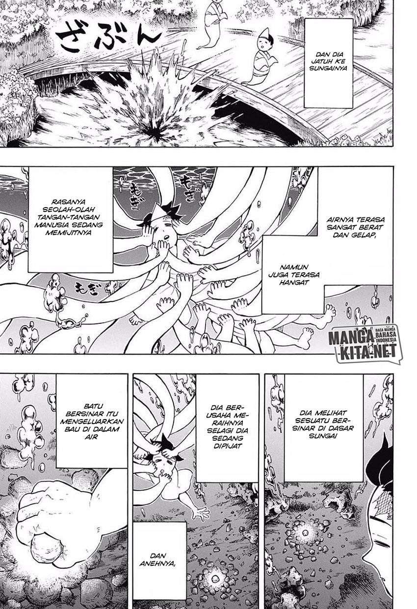 Kimetsu no Yaiba Chapter 104 Gambar 10