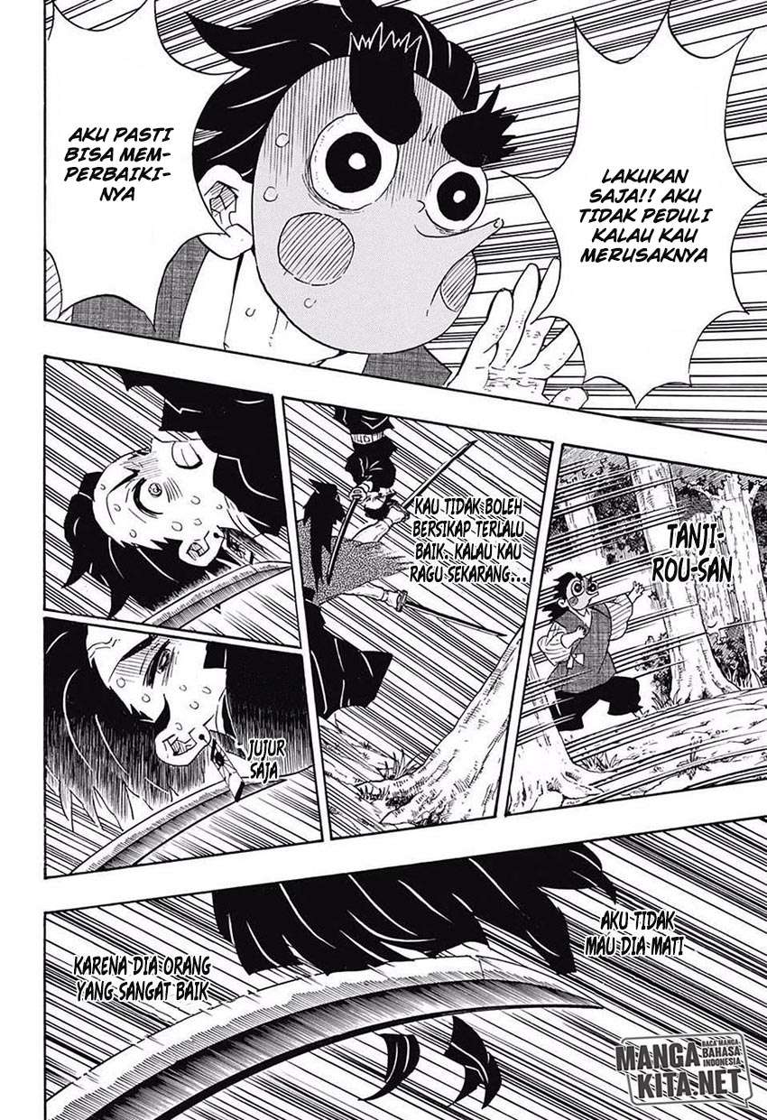 Kimetsu no Yaiba Chapter 104 Gambar 17