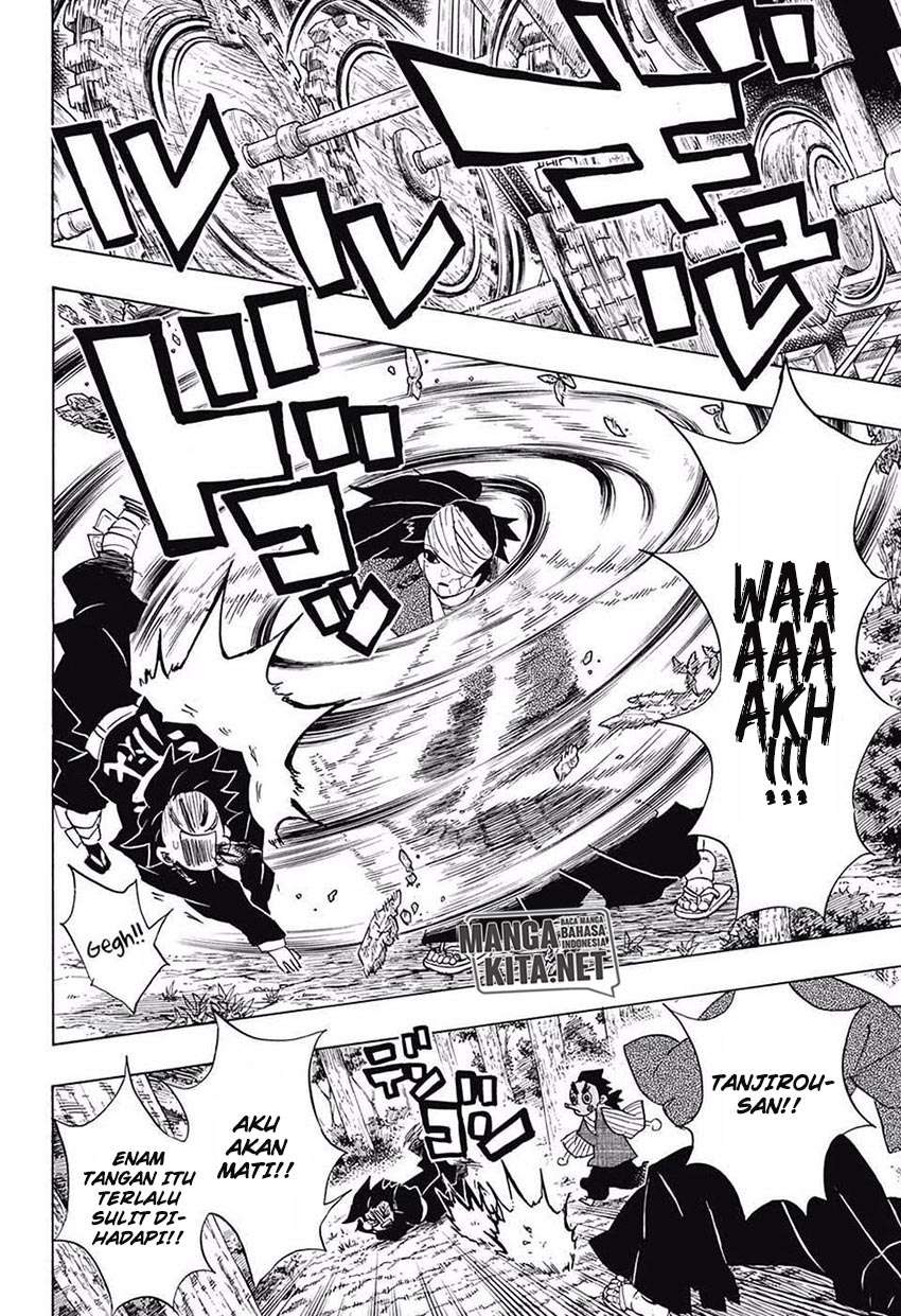Kimetsu no Yaiba Chapter 104 Gambar 3