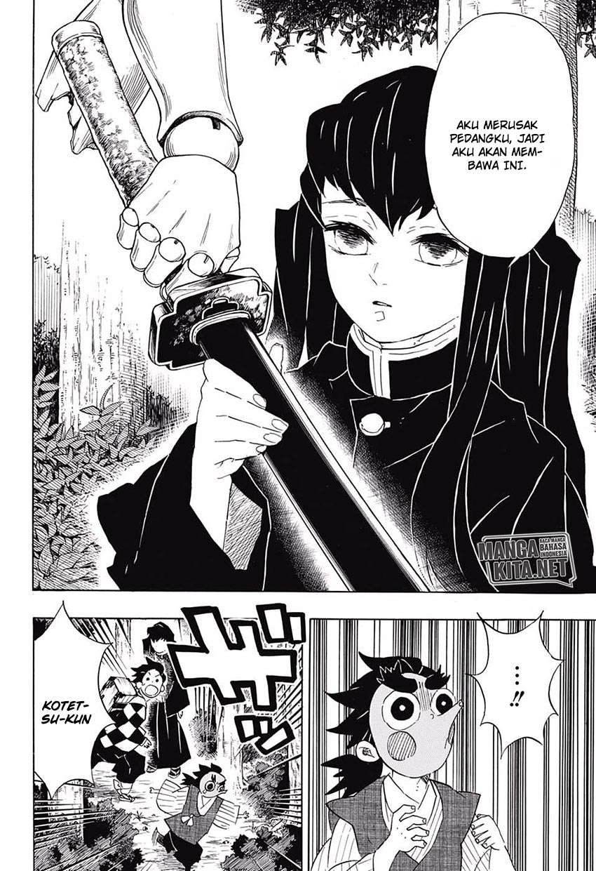 Kimetsu no Yaiba Chapter 103 Gambar 15