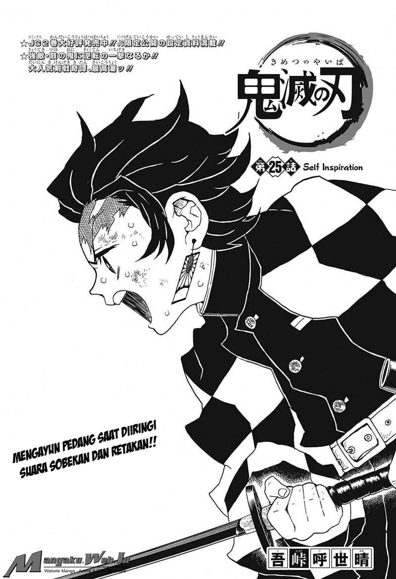 Manga Kimetsu no Yaiba Chapter 25 gambar nomor 2