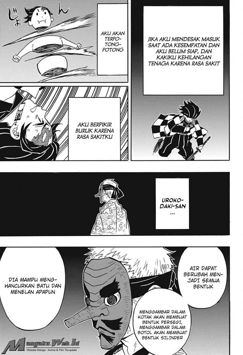 Kimetsu no Yaiba Chapter 24 Gambar 17