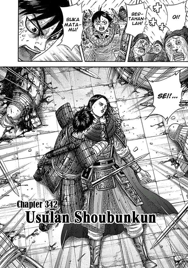 Komik Kingdom Chapter 342 gambar nomor 1