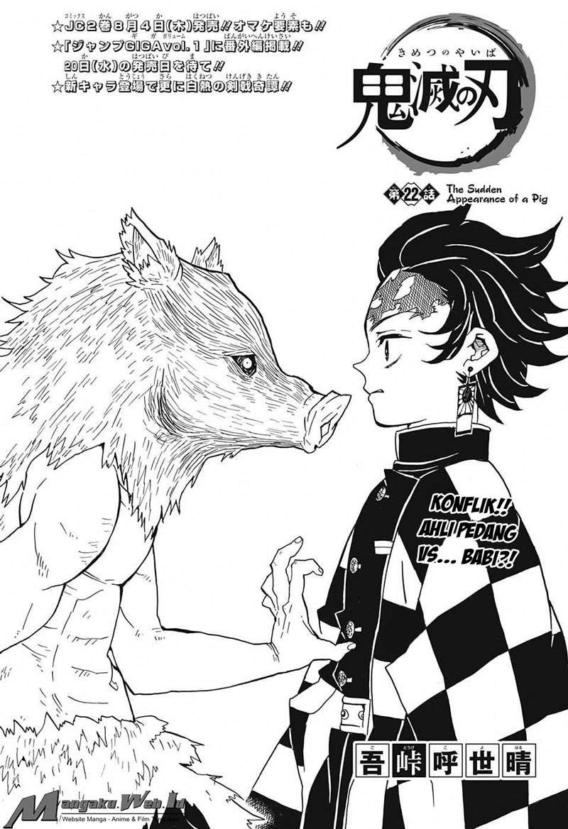 Komik Kimetsu no Yaiba Chapter 22 gambar nomor 1
