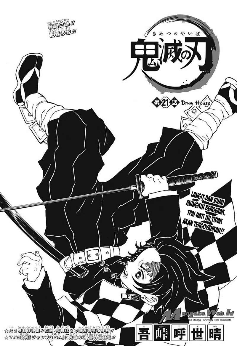Komik Kimetsu no Yaiba Chapter 21 gambar nomor 1