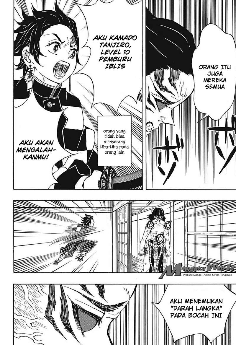 Kimetsu no Yaiba Chapter 21 Gambar 16