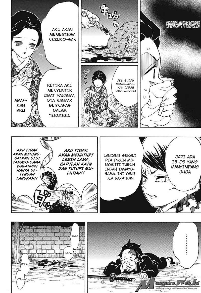 Kimetsu no Yaiba Chapter 19 Gambar 6