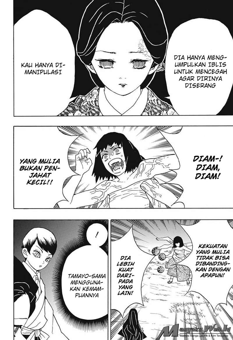 Kimetsu no Yaiba Chapter 18 Gambar 17