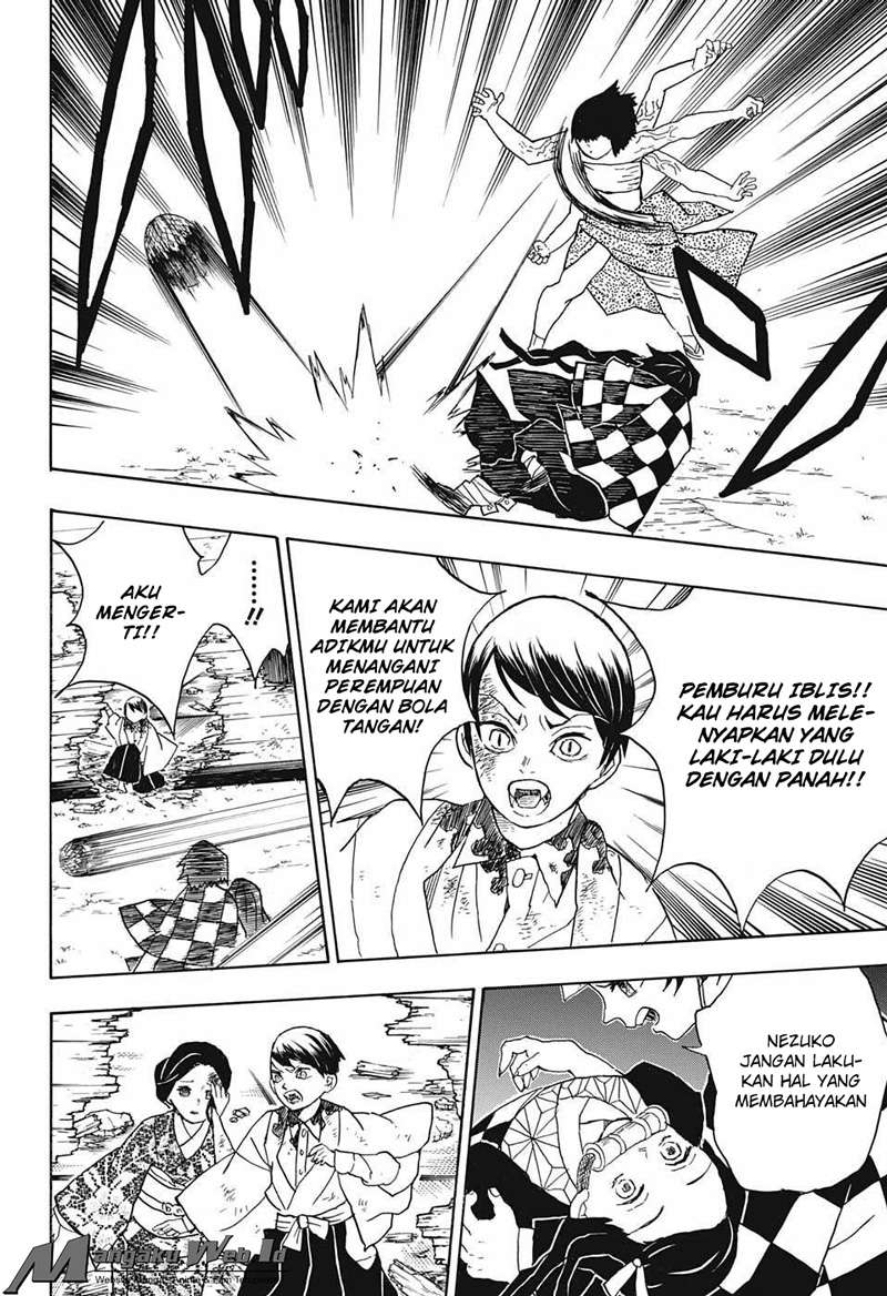 Kimetsu no Yaiba Chapter 17 Gambar 5