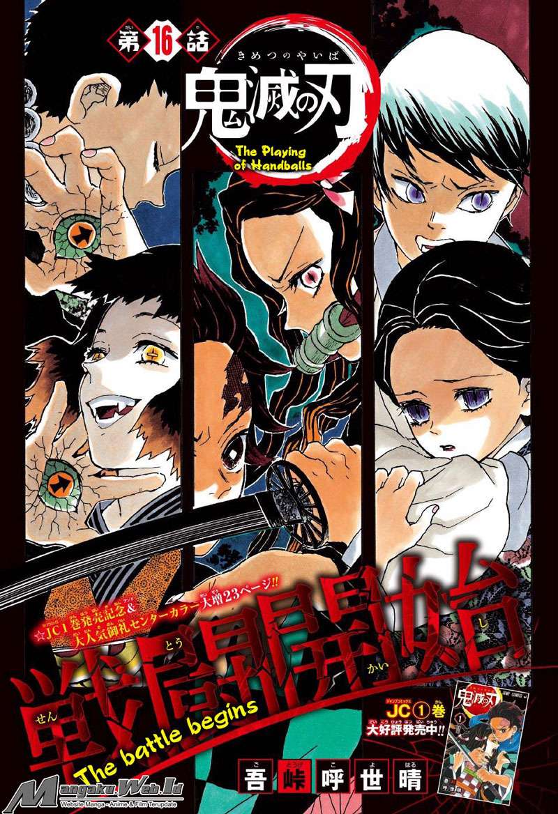 Komik Kimetsu no Yaiba Chapter 16 gambar nomor 1