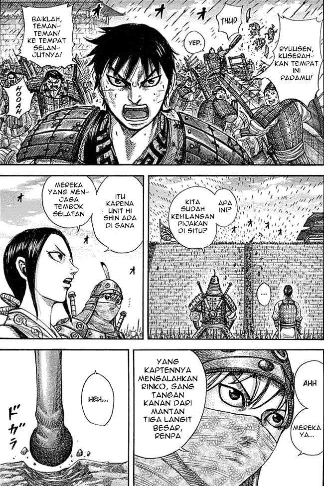 Kingdom Chapter 333 Gambar 11