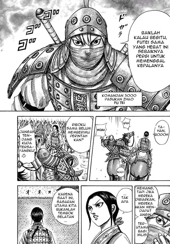Kingdom Chapter 333 Gambar 12