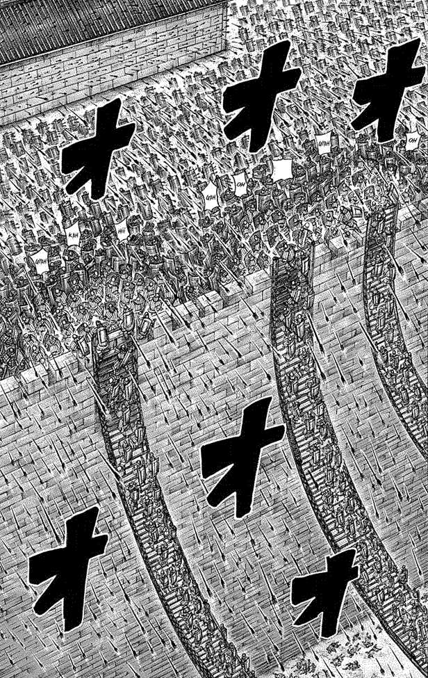 Kingdom Chapter 333 Gambar 16