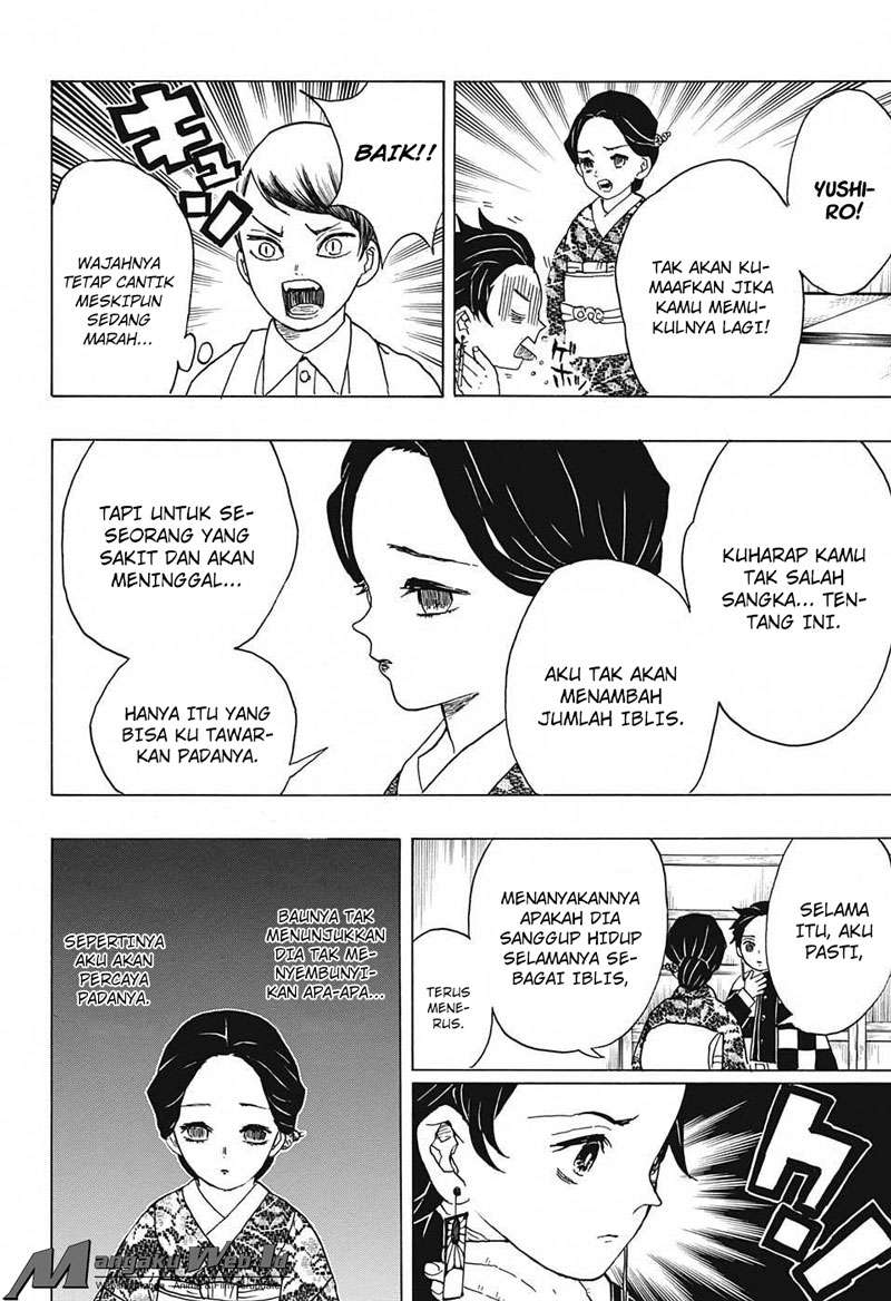 Kimetsu no Yaiba Chapter 15 Gambar 11