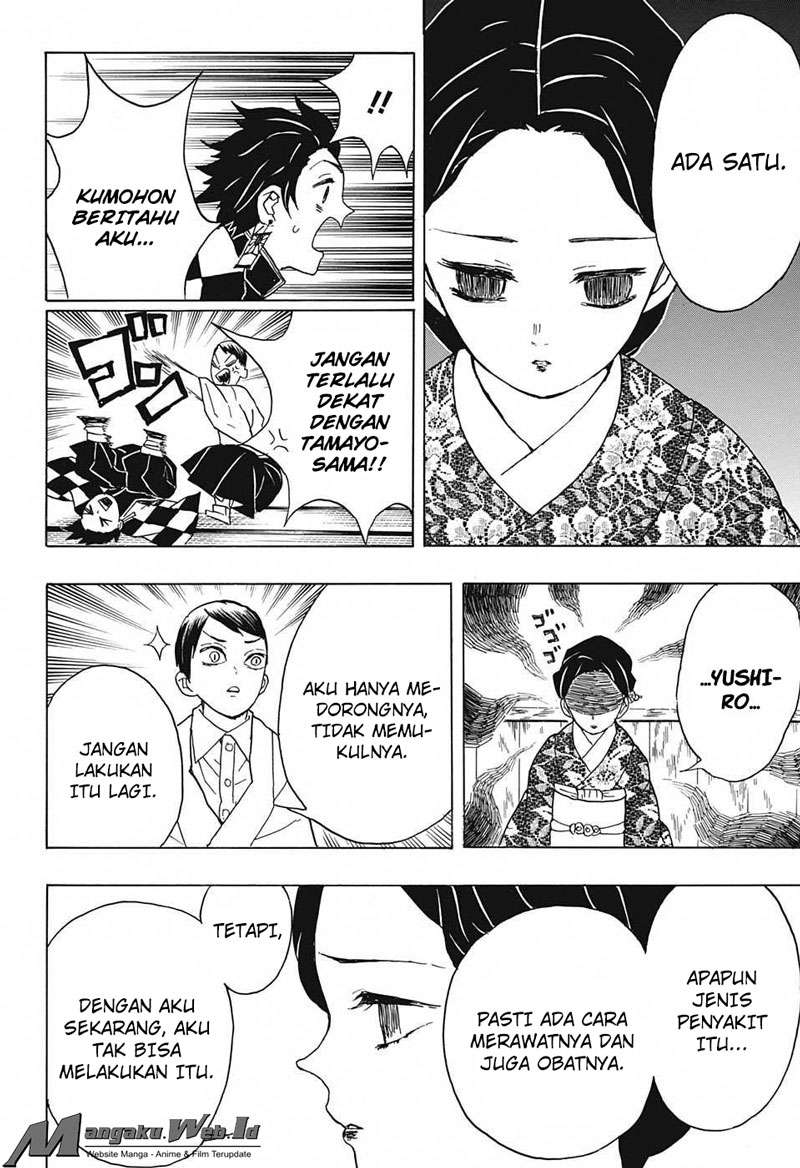 Kimetsu no Yaiba Chapter 15 Gambar 15