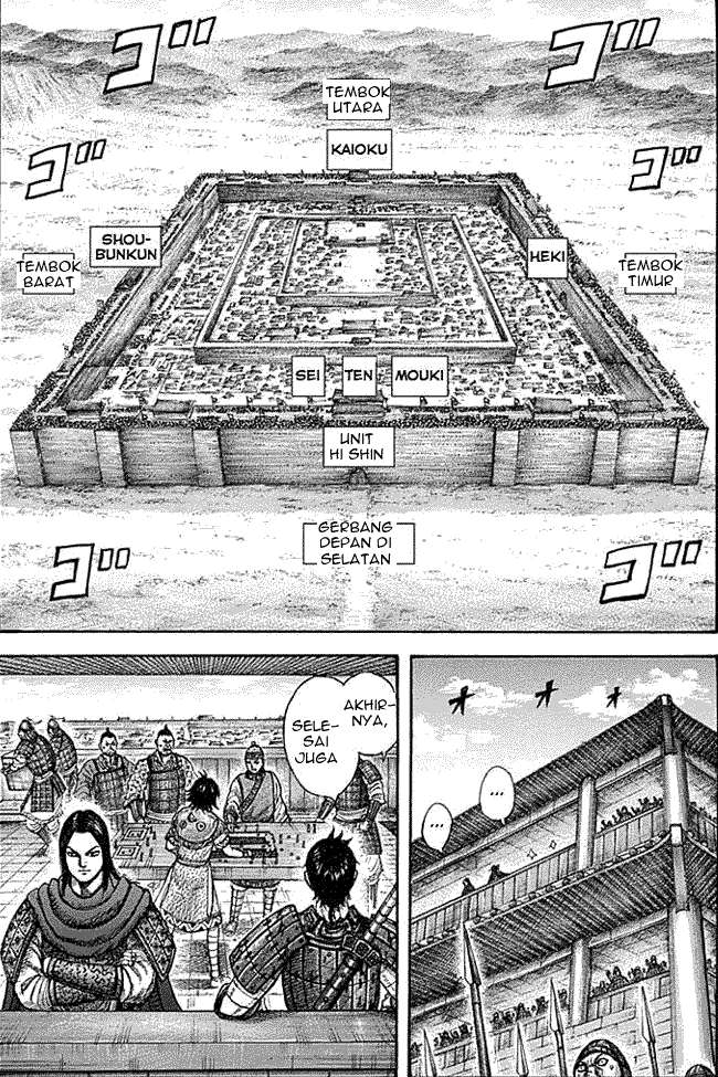 Kingdom Chapter 331 Gambar 12