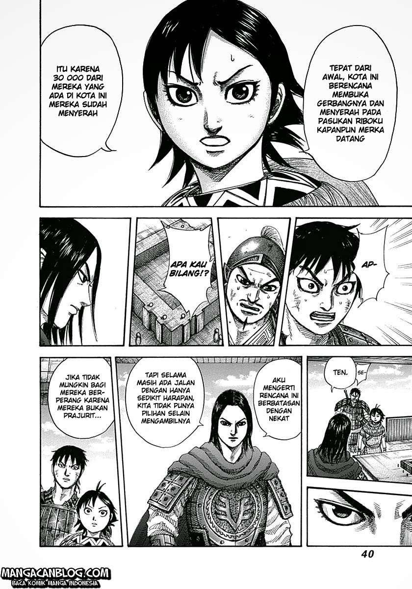 Kingdom Chapter 329 Gambar 17