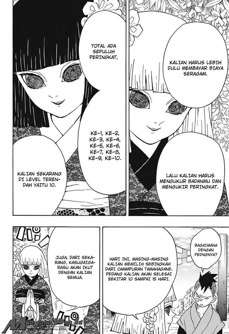 Kimetsu no Yaiba Chapter 8 Gambar 12