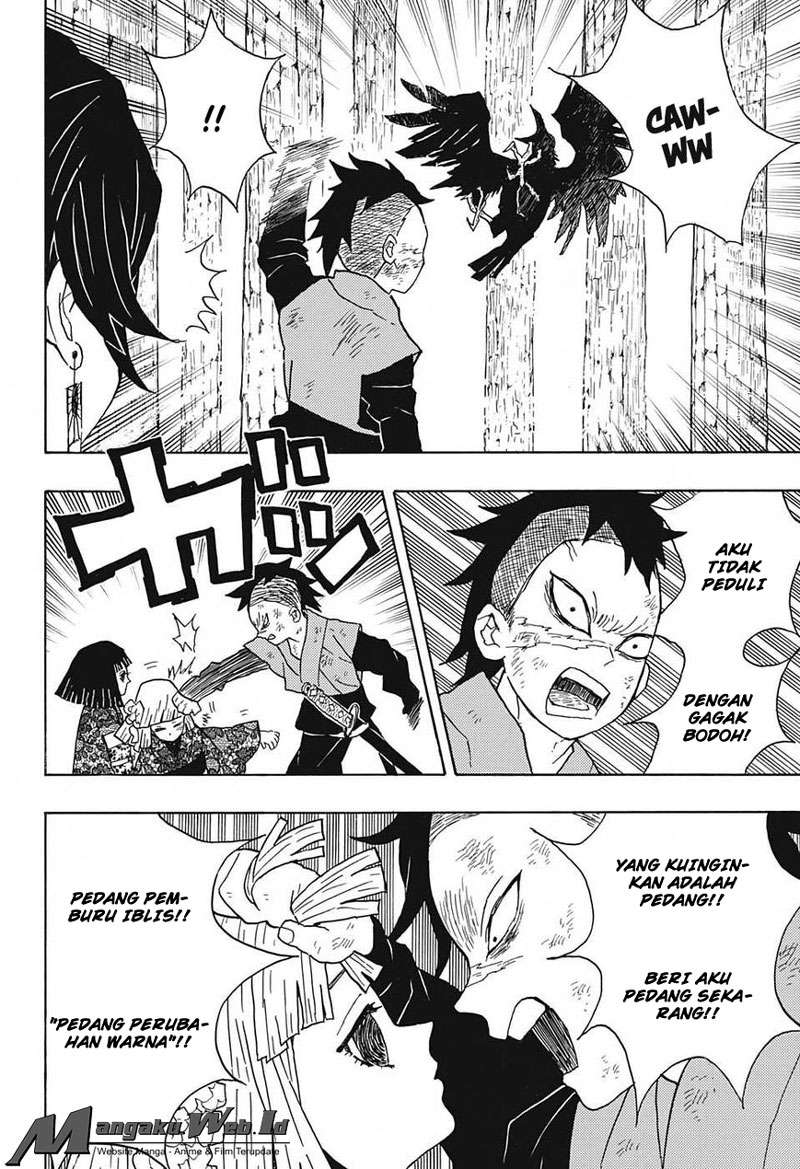 Kimetsu no Yaiba Chapter 8 Gambar 14
