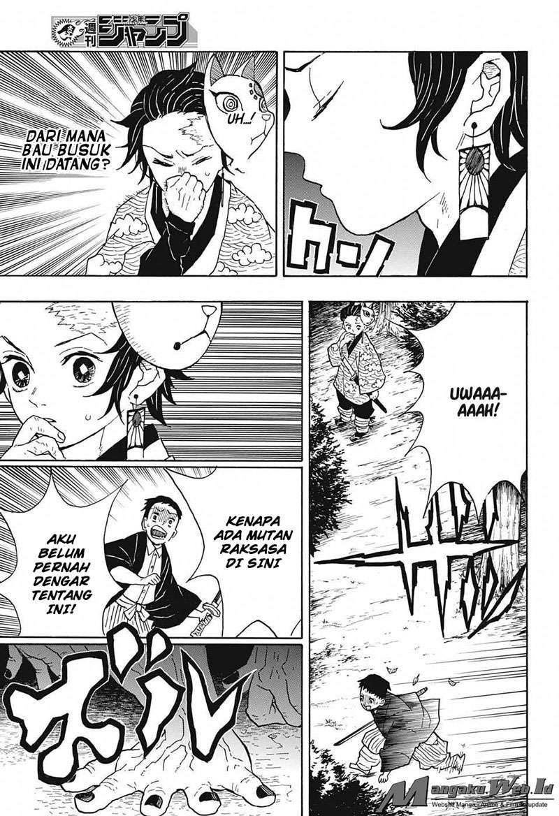 Kimetsu no Yaiba Chapter 6 Gambar 16