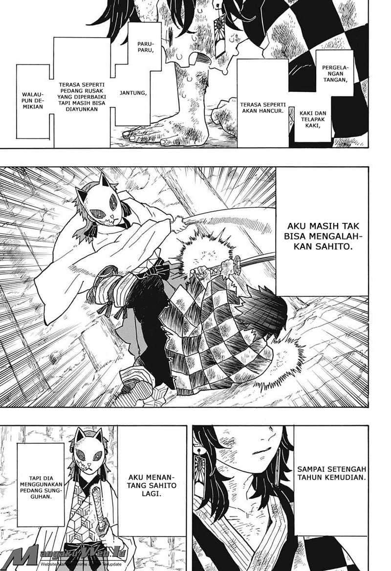 Kimetsu no Yaiba Chapter 5 Gambar 16