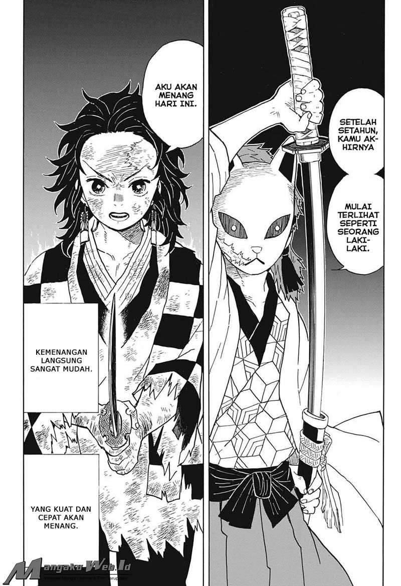 Kimetsu no Yaiba Chapter 5 Gambar 17