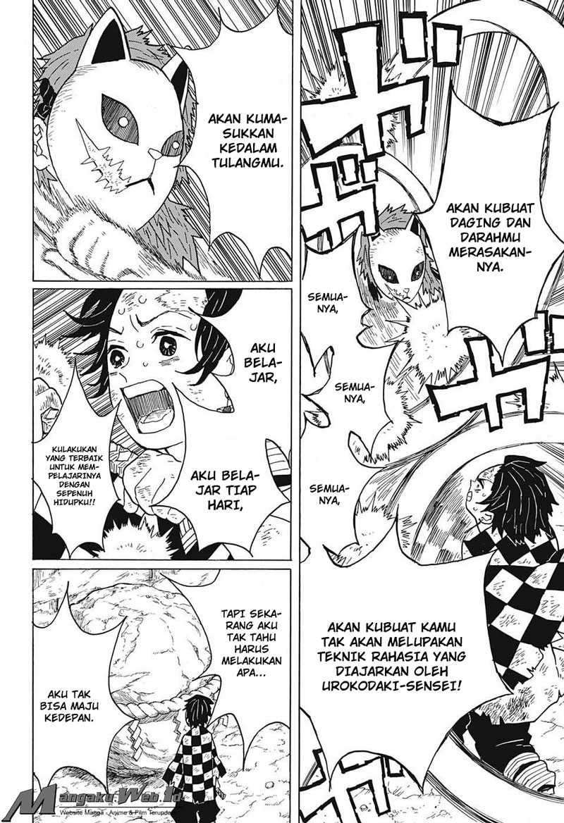 Kimetsu no Yaiba Chapter 5 Gambar 7