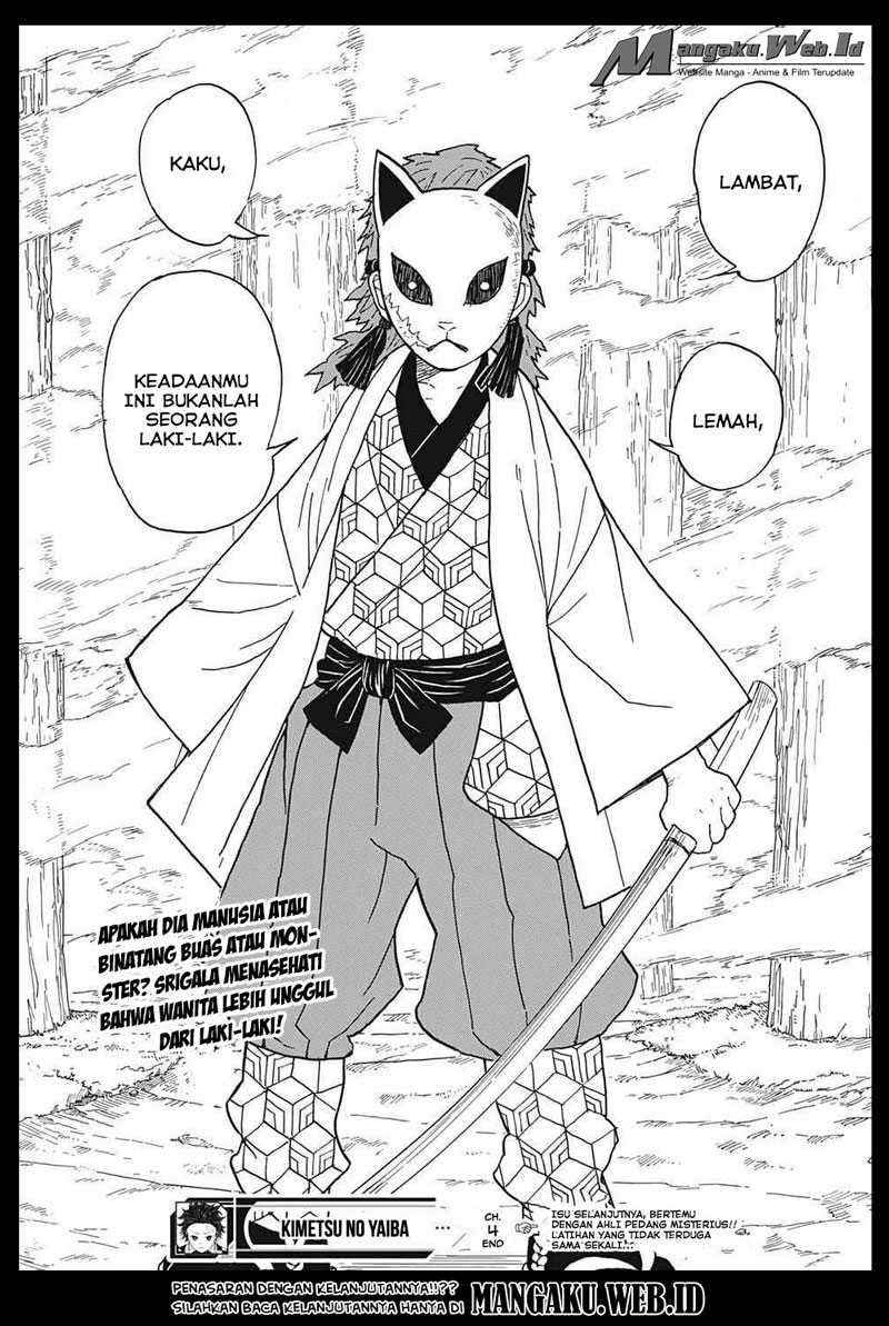 Kimetsu no Yaiba Chapter 4 Gambar 19