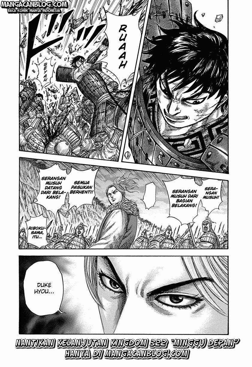 Kingdom Chapter 321 Gambar 17