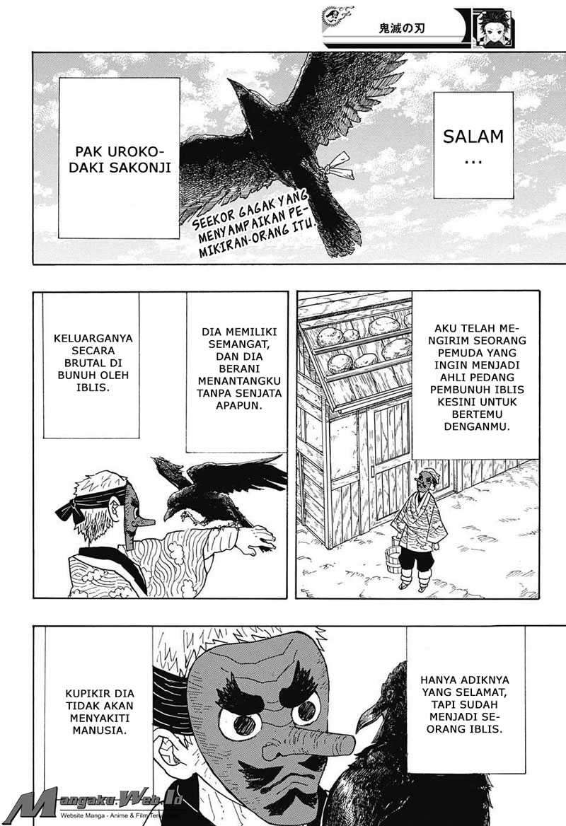 Manga Kimetsu no Yaiba Chapter 3 gambar nomor 2