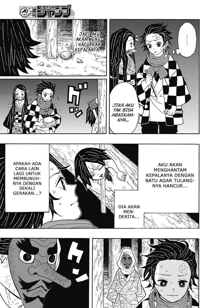 Kimetsu no Yaiba Chapter 3 Gambar 5