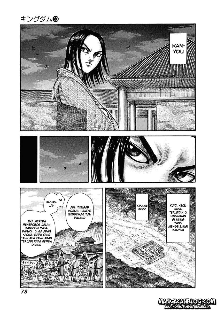 Kingdom Chapter 320 Gambar 13