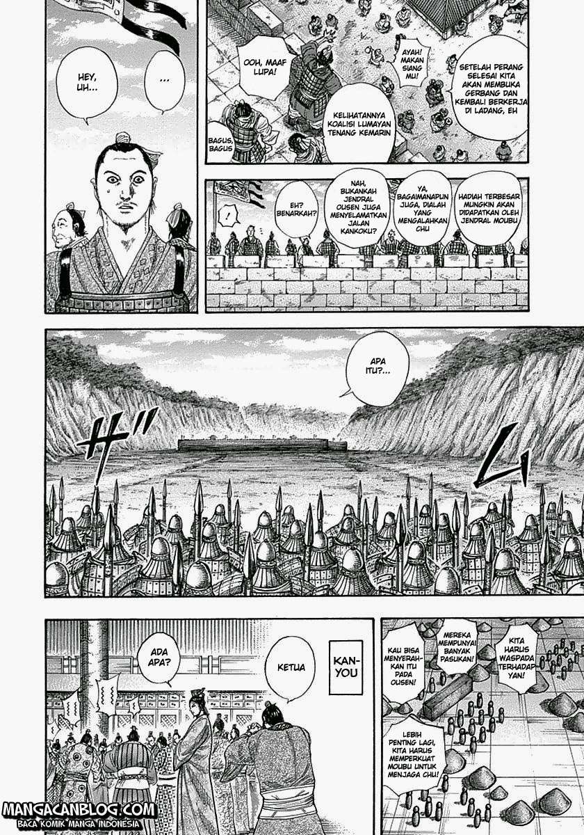 Kingdom Chapter 320 Gambar 14