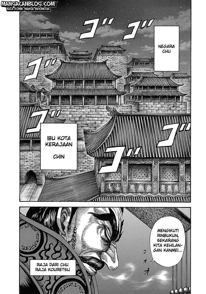 Kingdom Chapter 319 Gambar 13