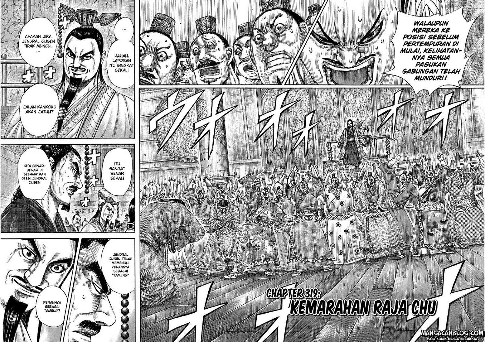Kingdom Chapter 319 Gambar 3