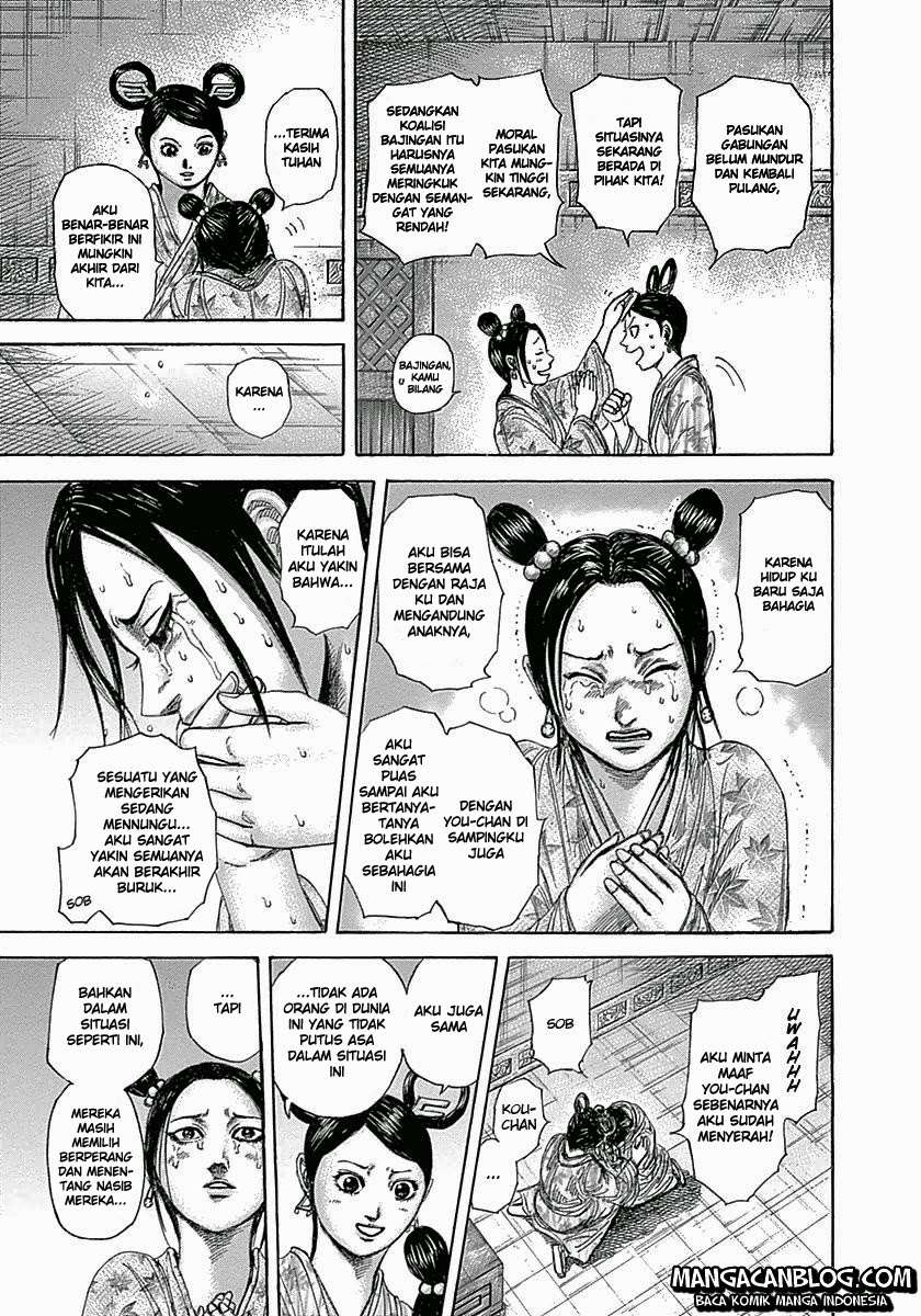 Kingdom Chapter 319 Gambar 7