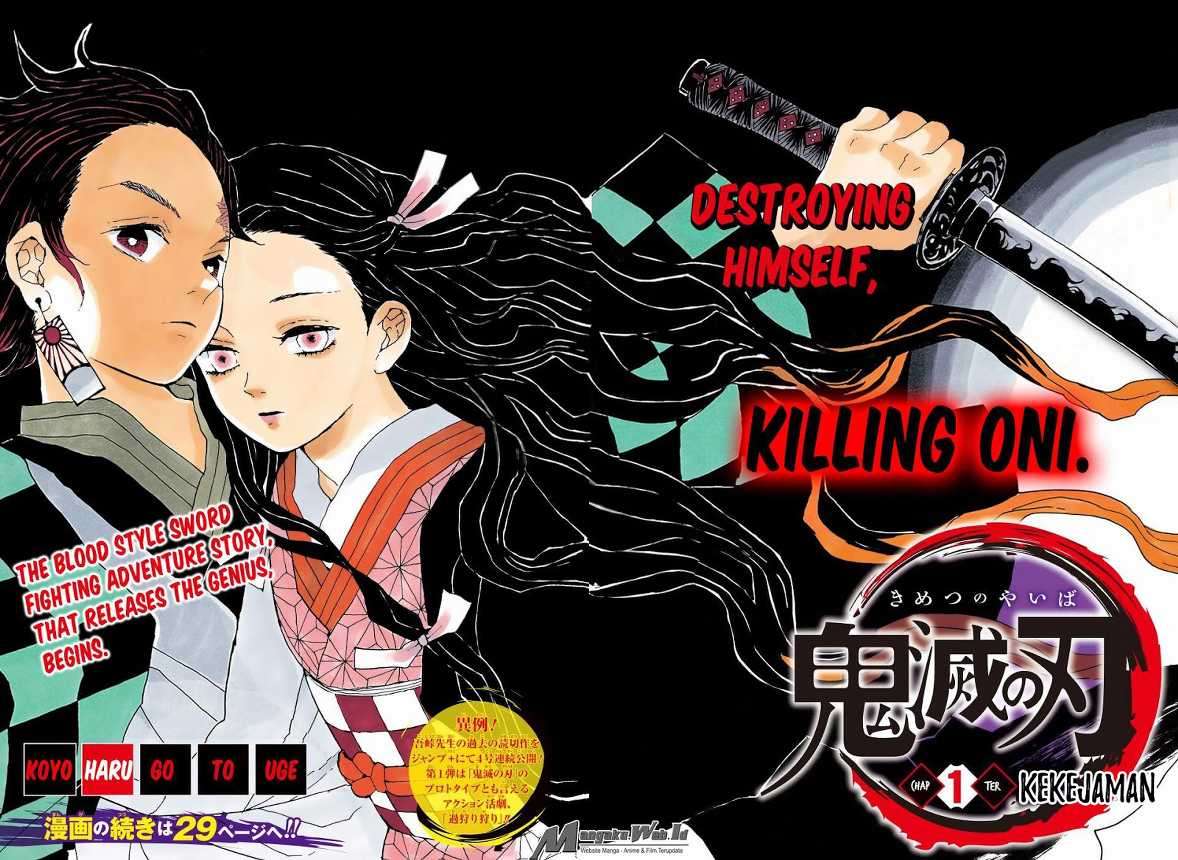 Kimetsu no Yaiba Chapter 1 Gambar 3