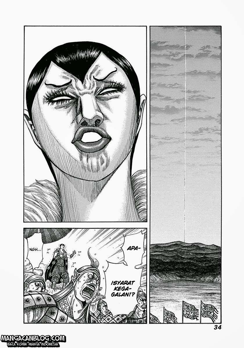 Kingdom Chapter 318 Gambar 10