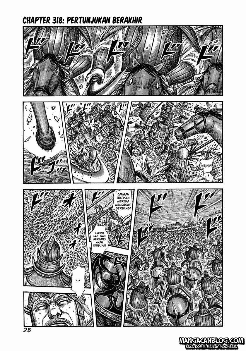 Manga Kingdom Chapter 318 gambar nomor 2