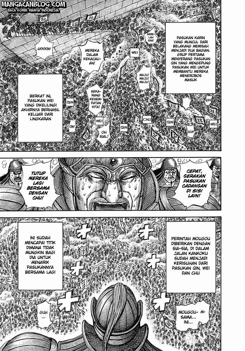 Kingdom Chapter 317 Gambar 12